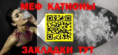 MDMA Premium VHQ Моздок