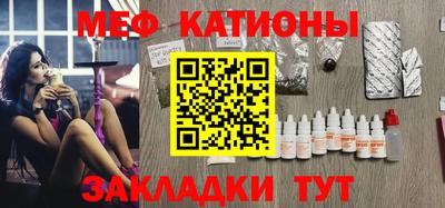 apvp Можайск