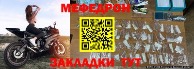 MDMA Premium VHQ Моздок