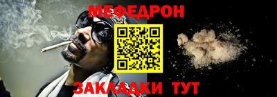 apvp Можайск