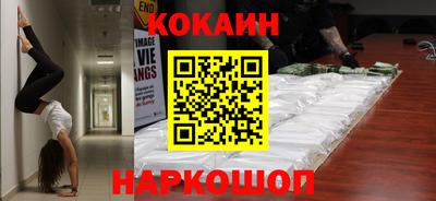 apvp Можайск
