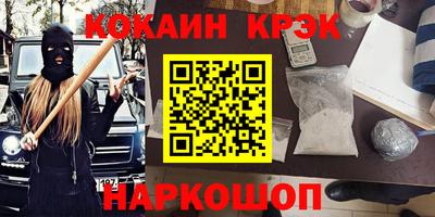 apvp Можайск