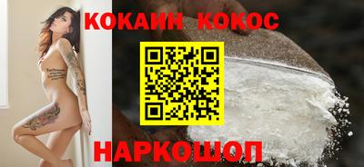 первитин Можга