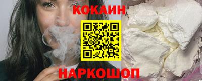 первитин Можга
