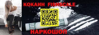 первитин Можга
