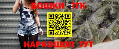 первитин Можга