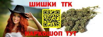 a pvp Нарткала