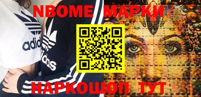 первитин Можга