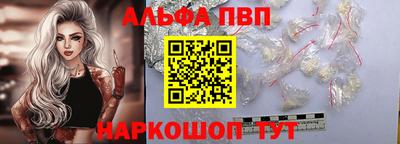 первитин Можга