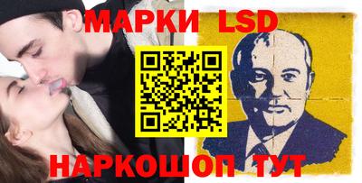MDMA Premium VHQ Моздок