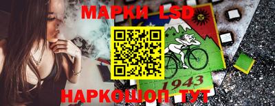 apvp Можайск