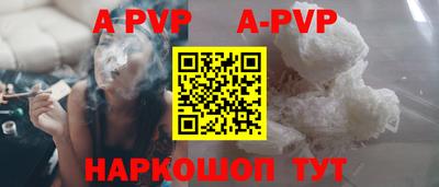 первитин Можга