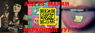 apvp Можайск