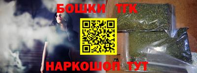 apvp Можайск
