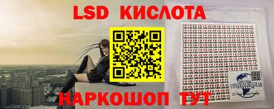 MDMA Premium VHQ Моздок