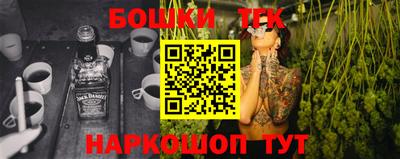первитин Можга