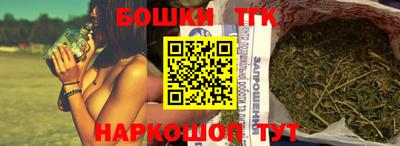 apvp Можайск