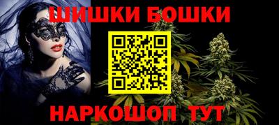 MDMA Premium VHQ Моздок