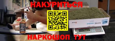 MDMA Premium VHQ Моздок