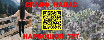 apvp Можайск