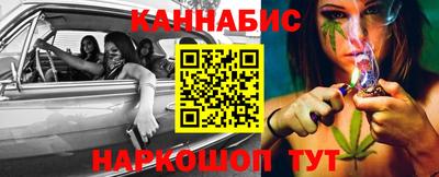 MDMA Premium VHQ Моздок