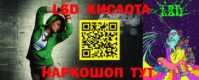 MDMA Premium VHQ Моздок