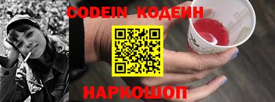 MDMA Premium VHQ Моздок