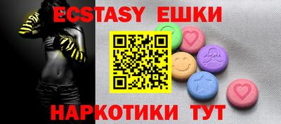первитин Можга