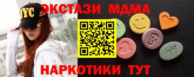 первитин Можга
