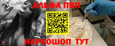 MDMA Premium VHQ Моздок
