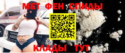 MDMA Premium VHQ Моздок