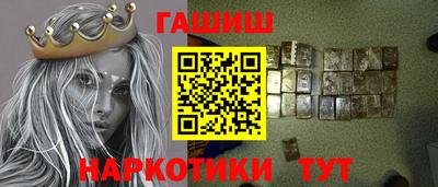 первитин Можга
