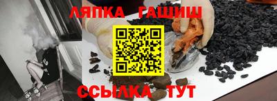 apvp Можайск