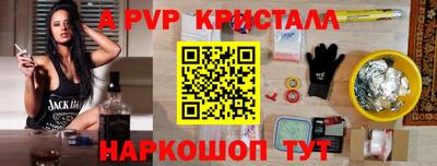 MDMA Premium VHQ Моздок