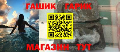 MDMA Premium VHQ Моздок