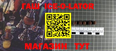apvp Можайск