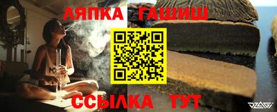 MDMA Premium VHQ Моздок
