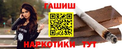 apvp Можайск
