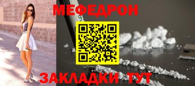 apvp Можайск