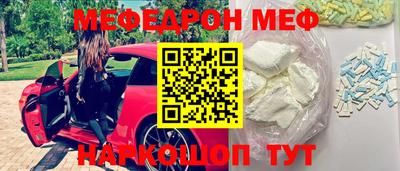 apvp Можайск